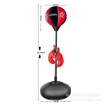 立式成人儿童不倒翁 速度球拳击球 充气拳擊沙袋发泄减压批发代发|ru