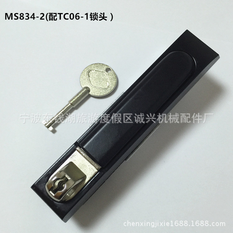 MS834-2(配TC06-1鎖頭）3
