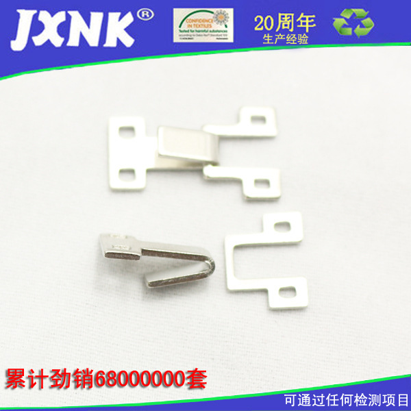 Supply fashion high-end clothing accessories trousers buckle, high quality trousers hook style variety