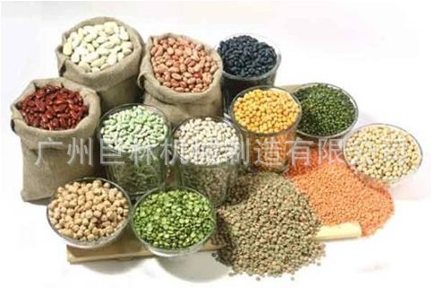 【厂家】RB-50型自动数粒机五谷玉米胶囊颗粒包装机