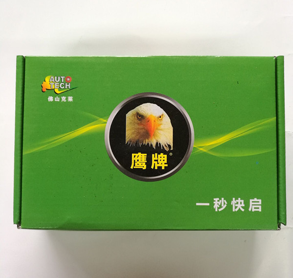 2CBC3360BFF568C0BE45187AF400CA