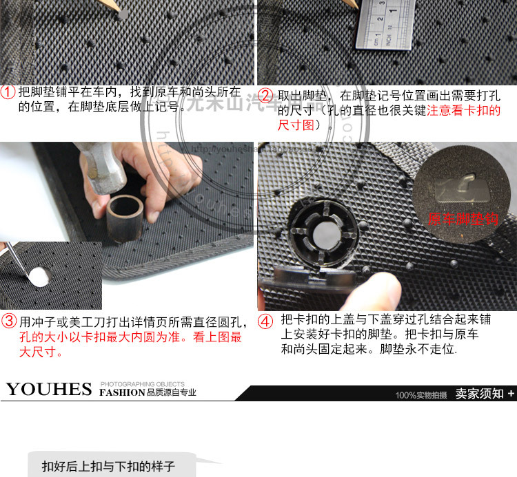 1280-1详情页模板_06