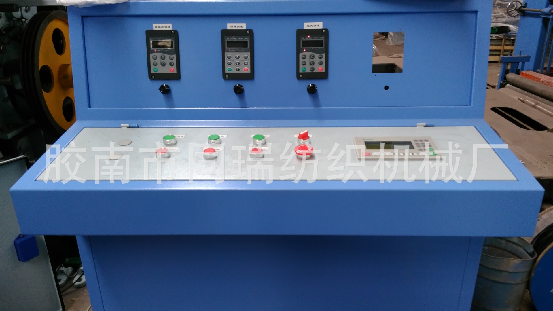 LivIMG_20160420_092108