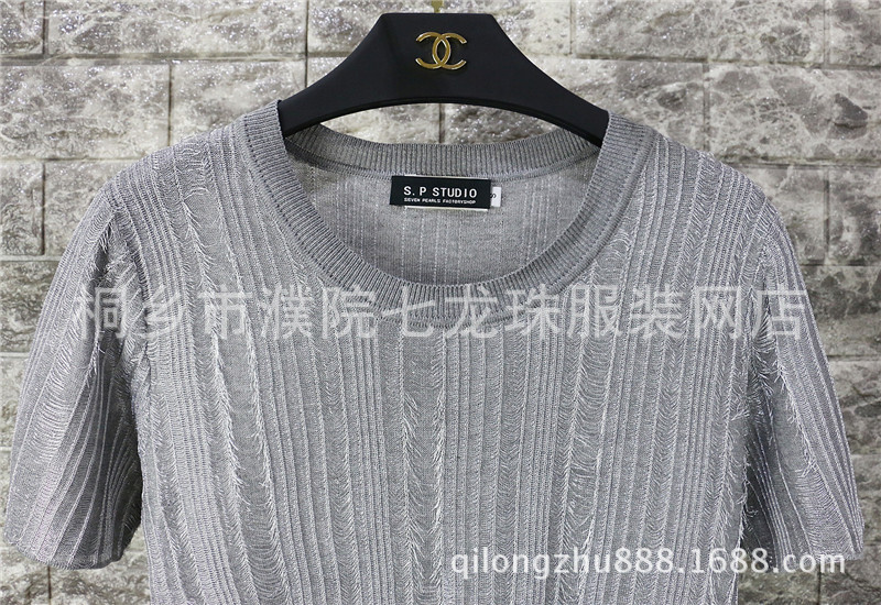 ASM 銀絲背心+OP裙 兩款 兩色 (3)