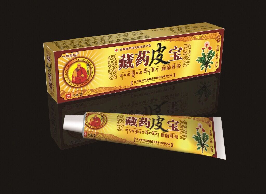 QQ图片20160324115549