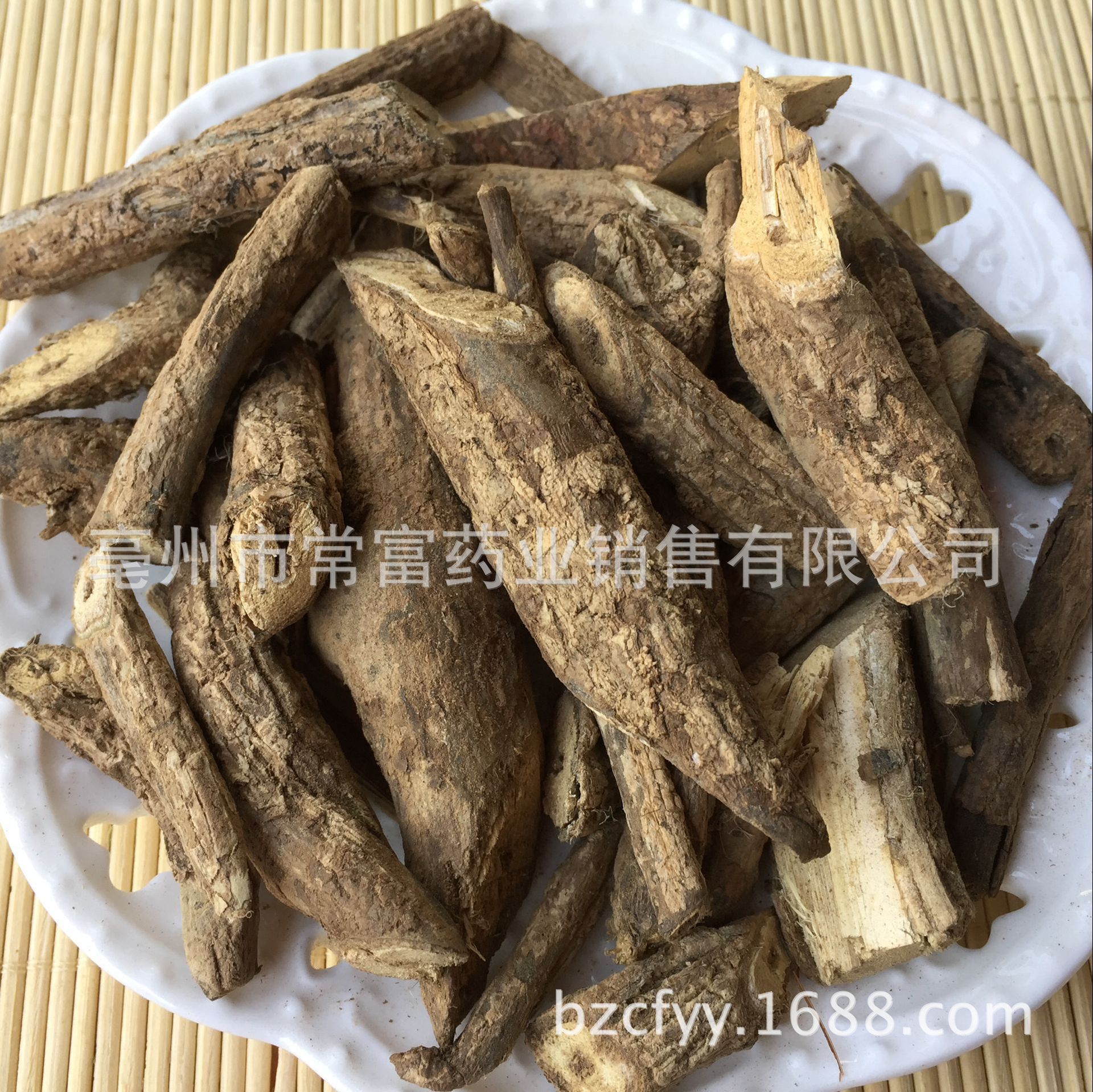 Wu Gu Teng Dried Herb Segments 乌骨藤 500g Traditional Chinese Herbal Ingredient for Cooking and Decoction specifications