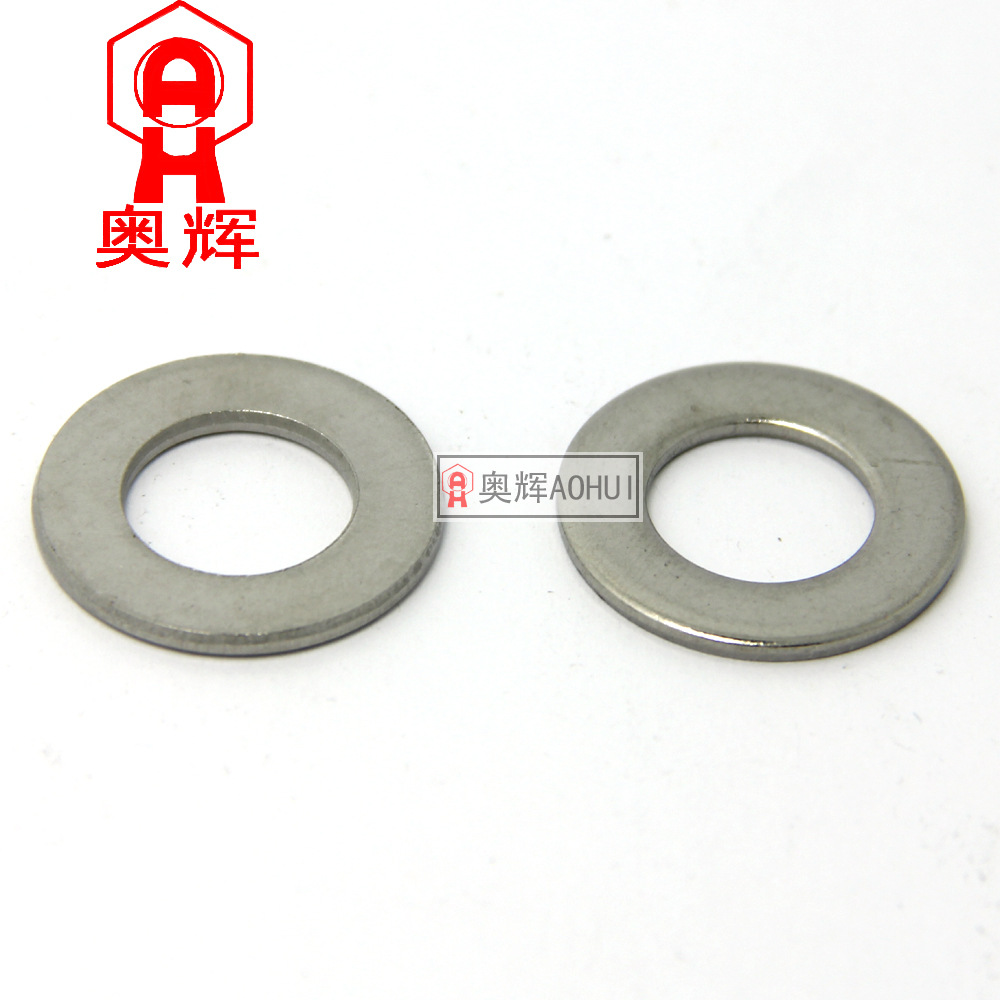 不锈钢304 平垫片 GB97 平垫圈 m2 3 4 5 6 8 10 12 14  16-33