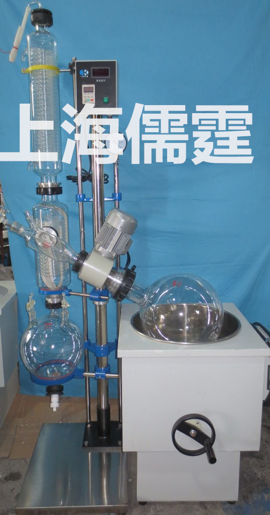 旋转蒸发仪_副本