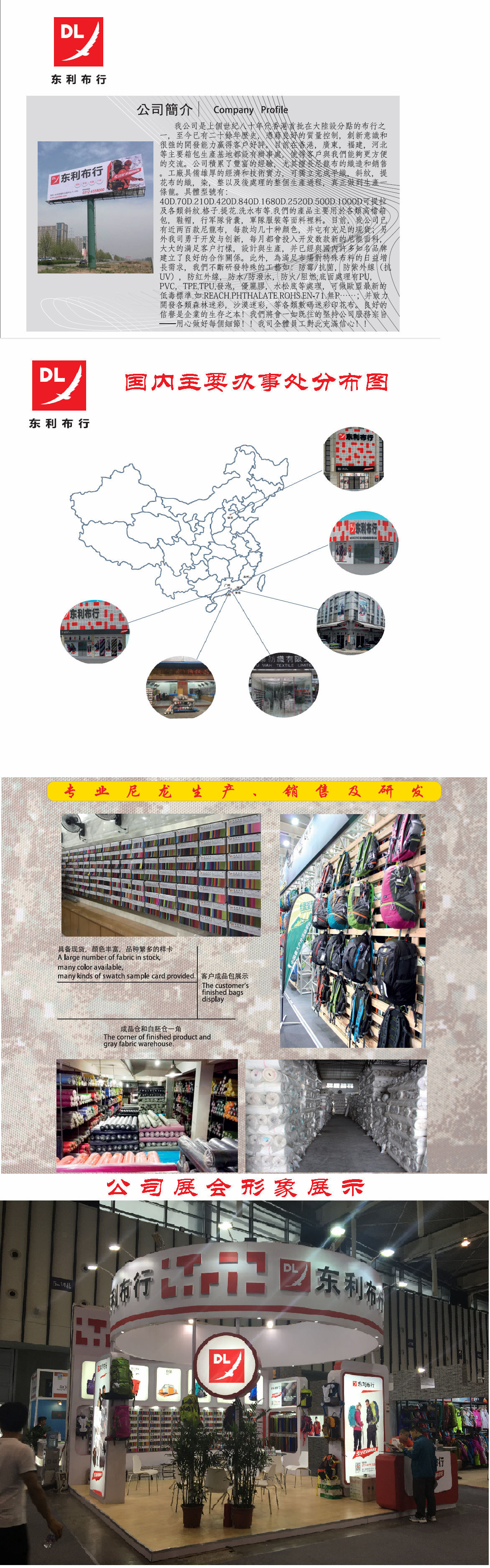 CZEBH_B37C[3U[0O2TK[_00