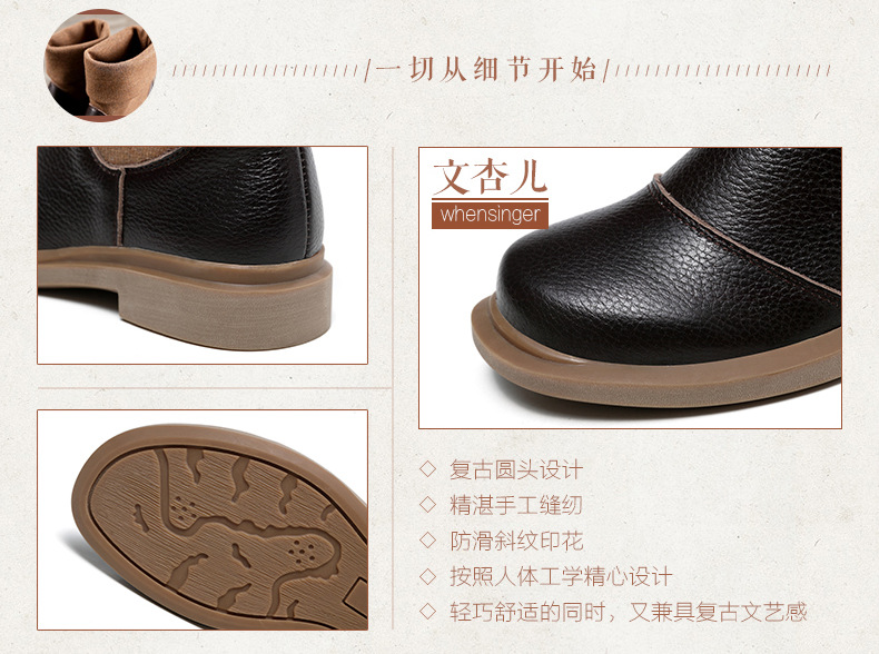 Bottes femme WEN XINER en En cuir - Ref 3355544 Image 42