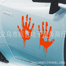 ���Q���N�aƷ pet����Ĥ���܇�N Ѫ��ӡ �C��܇�b���܇�N�̓r