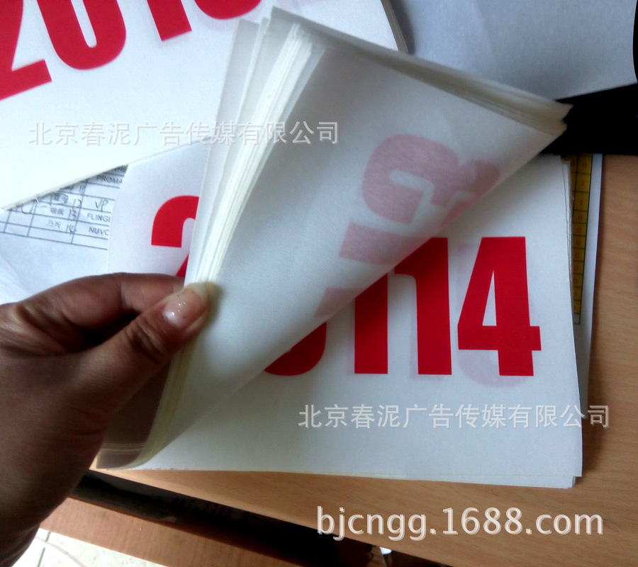 QQ圖片20160502163122