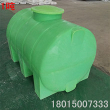 ¡�w1��Ͱ��ʽˮ��1000L����ʽPe�Ӻ�����ˮ���r�I���S�ظ���ˮͰ