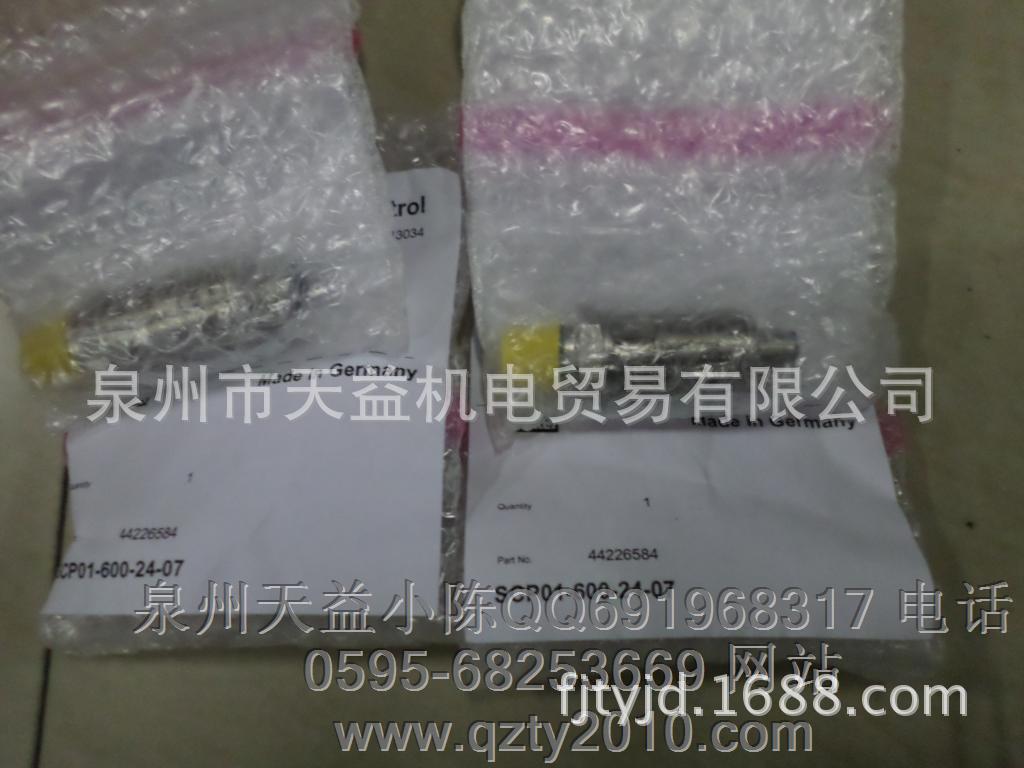 SCP01-600-24-07-天益机电供应液压气动通用通用