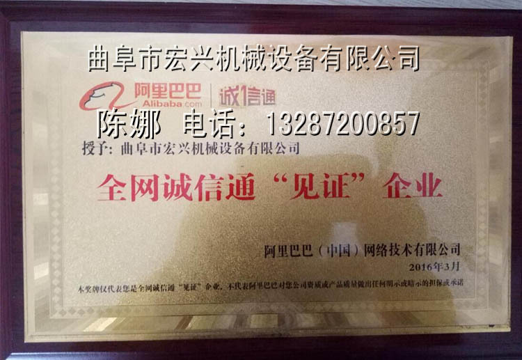 剪草机图片_剪草机手动价格_优质剪草机