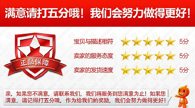 QQ截图20161006104433