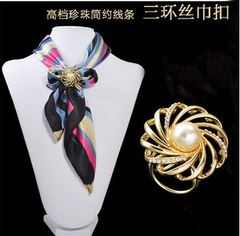 懷琅 韓版花朵絲巾扣珍珠水鑽絲巾圈空姐三環披肩扣 批發