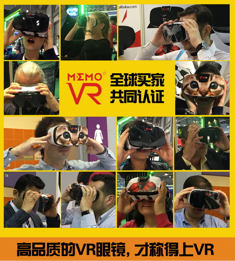 Lunettes VR ou 3D VRBOX - Ref 1229417 Image 5