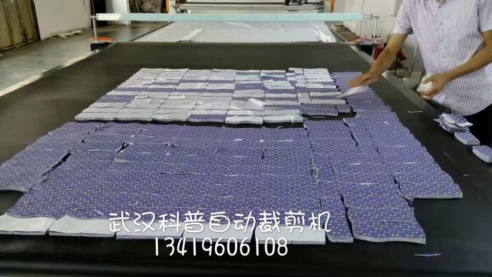 裁床圖片IMG_2749