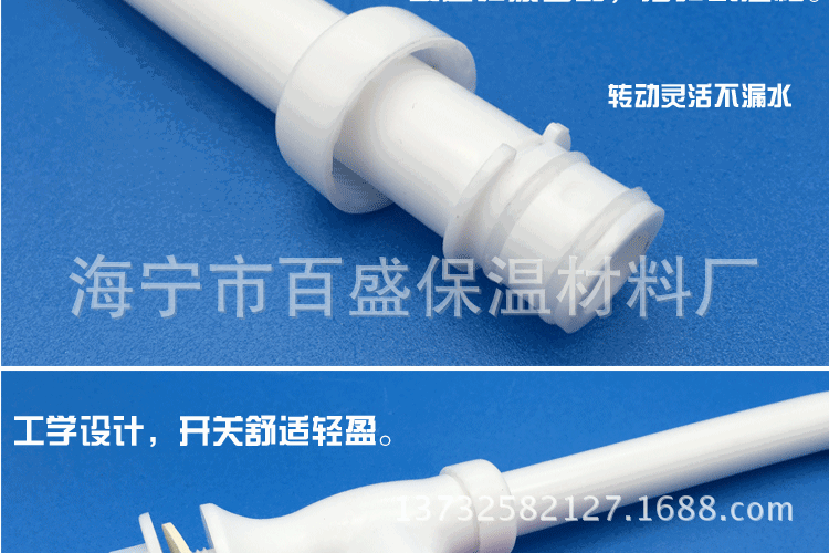 龍頭單聯高完詳情頁_04