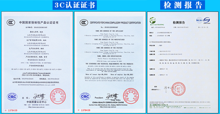 小梅花串珠详细_06