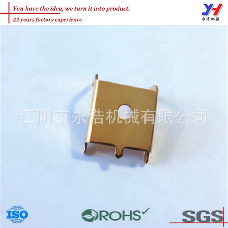 OEM ODM定制镀金弹簧钢数字手表零件