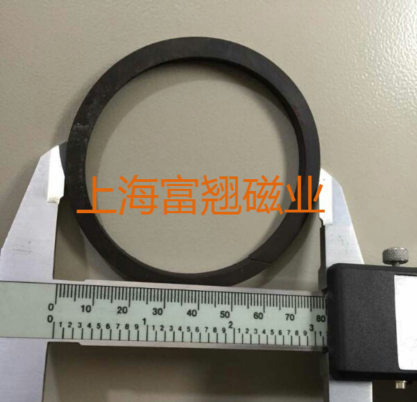 厂家直销橡胶汽缸磁环，开口油缸磁环，缸径尺寸 125/160/200