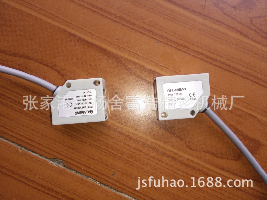 供应喷气织机配件高品质ZAX9100电子感应光栅质量可靠厂家直销