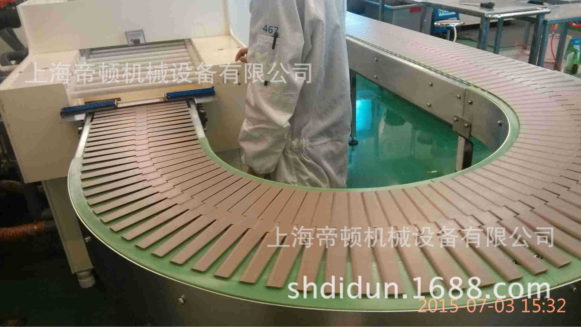 �Ǳ깩Ӧ������ϴ����U�Ͳ�����������ͻ� �ṹ���� �����ȶ�