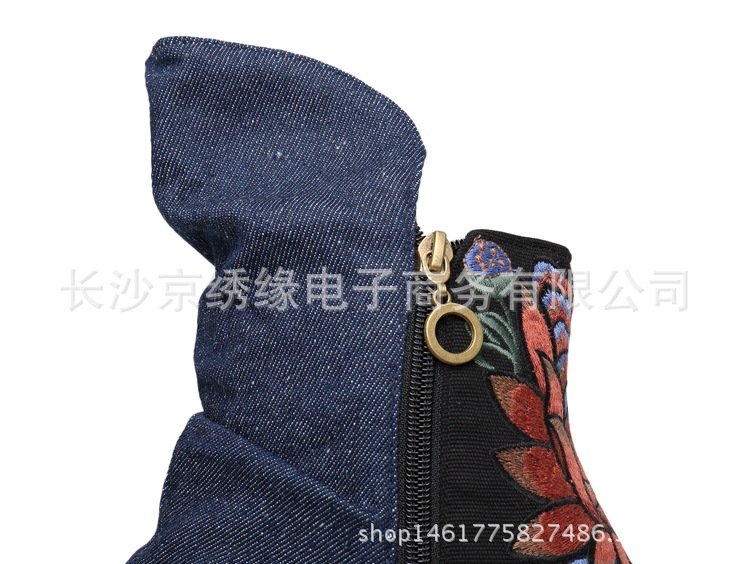 Bottes femme  BEIJING en Tissu de coton - Ref 3355527 Image 21