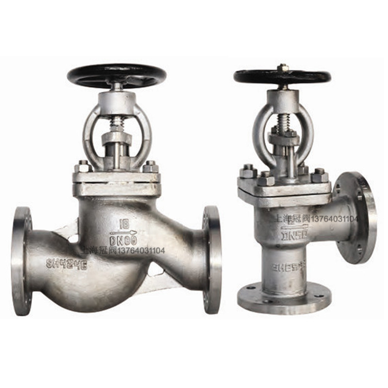法蘭不銹鋼截止閥800