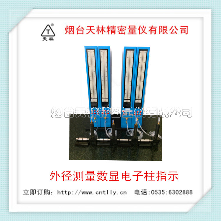 ����ֱ�������⾶����ͷ �⾶�������� �⾶���������������ָʾ