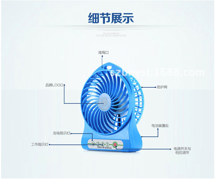 Ventilateur USB - Ref 401298 Image 19