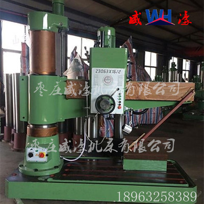 Z3063x20 Radial Drilling Z3050 Shenyang Z3080x25 Hydraulic lock Czech Deep Radial Drilling