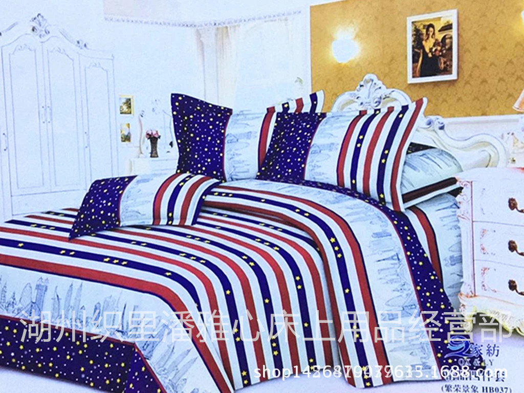 2089712010_1916755422.jpg_.web