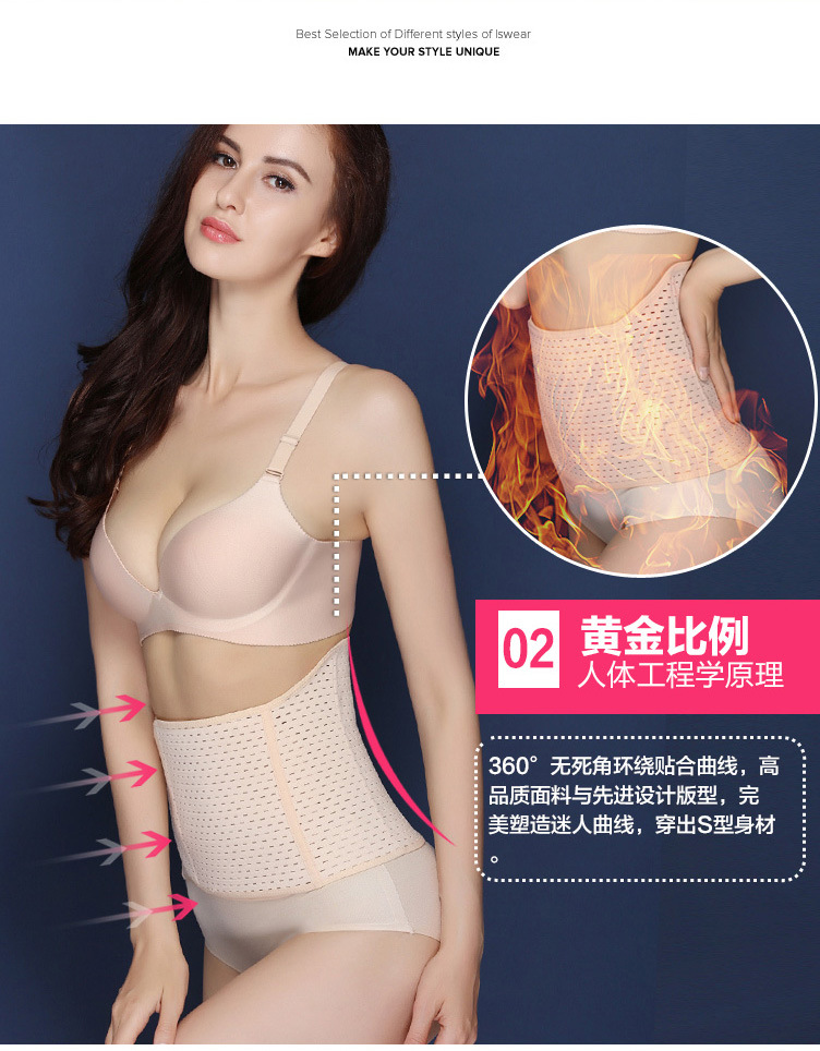 Corset en coton - Ref 678295 Image 47