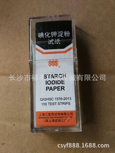 �⻯⛵���ԇ�� 100Ƭ/�������� �Ϻ���ș