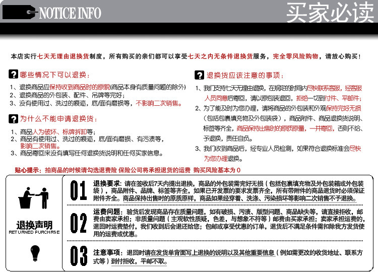 Coffret cadeau pour nouveau-né - Vêtements + Accessoires - Ref 1956115 Image 18