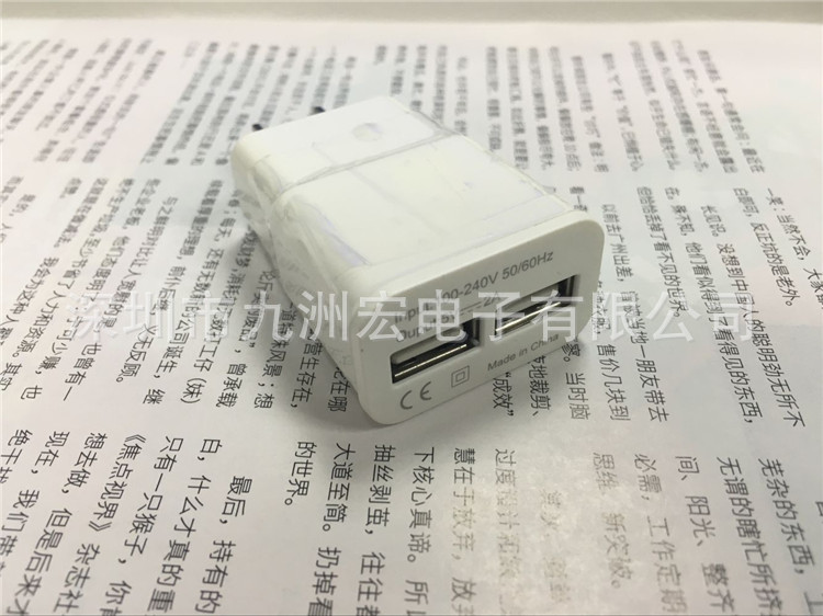 chargeur - Ref 1296634 Image 5