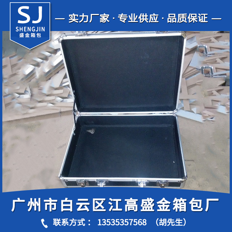 手提铝合金保险箱仪器箱多功能防水医疗仪器箱量大价更低