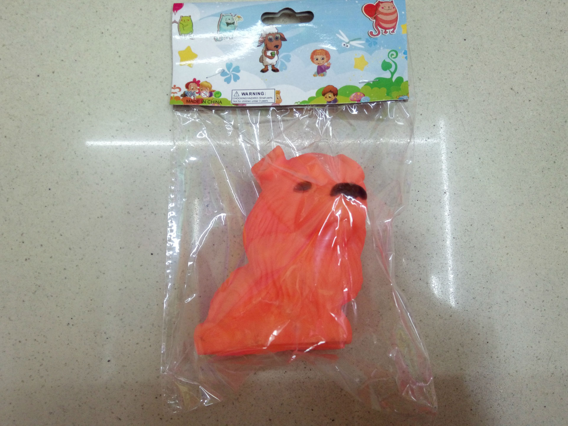 新建文件夹IMG_20160718_095621