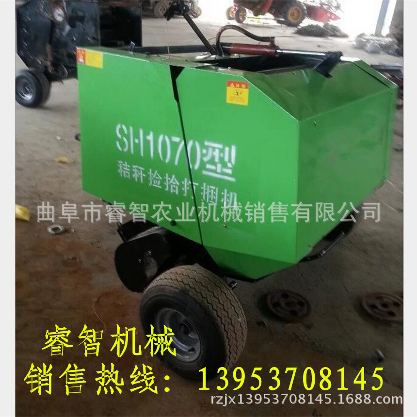 自动捡拾秸秆打捆机