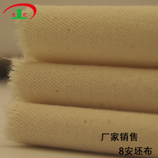 ����8������  66*36ƽ�yȫ������  Ь��/�ִ���ɫ�޲� �����F؛