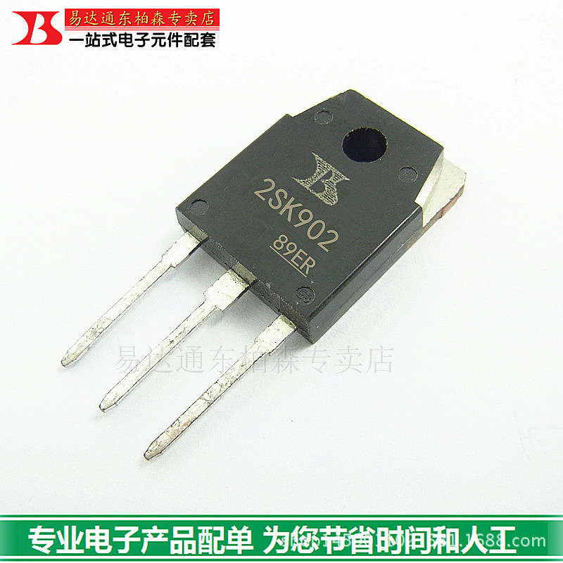 场效应管 2SK902 三极管250V30A 150W TO3P现货