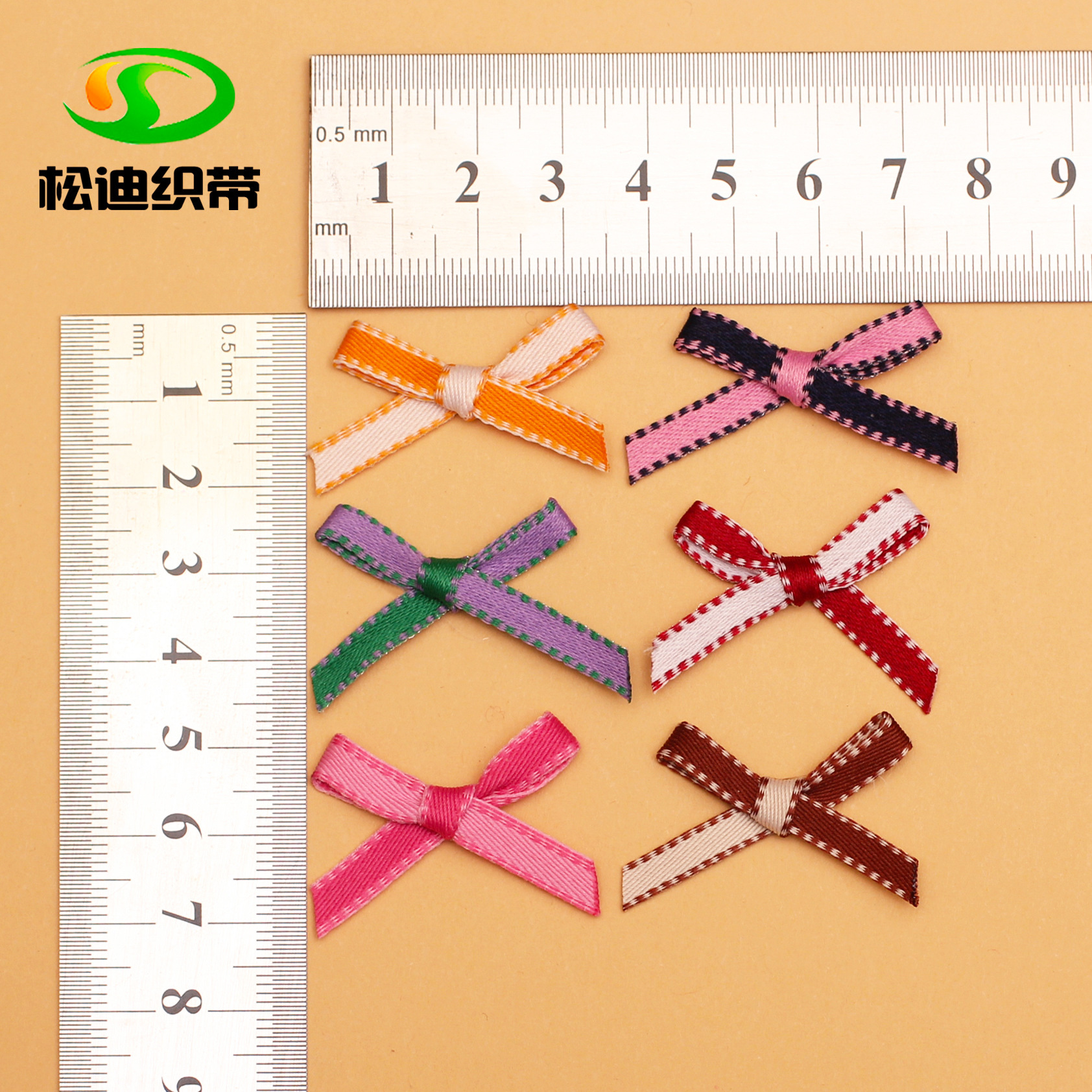 2843553279_1806161576