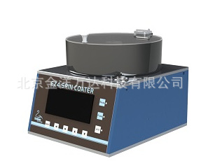 匀胶机厂家直销 JT-EZ4