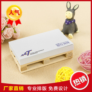 �����L���α����N�V�漈�u��ľ�� �����Pӛ���u����ӡˢ