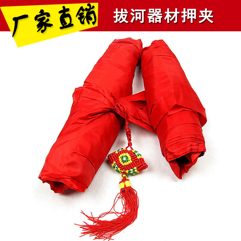 Rope-Pulling Equipment for Elephant Tug-Of-War Competitions, Traditional Ethnic Folk Sports Rope-Pulling Equipment Rope-Pulling Equipment for Elephant Tug-Of-War Competitions, Traditional Ethnic Folk Sports Rope-Pulling Equipment