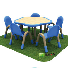 奇特乐 梅花桌 幼儿园儿童学习桌椅 梅花形桌实木升降课桌游戏桌