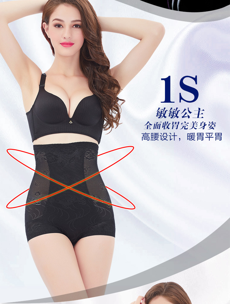 Body en autre - Ref 653741 Image 13